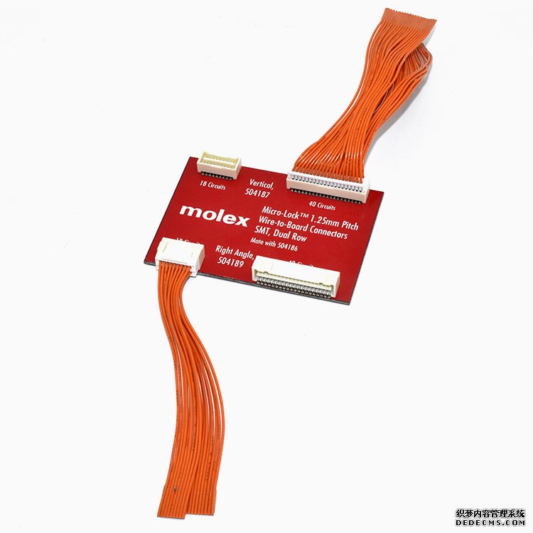 PCBA线路板SMT加工贴片