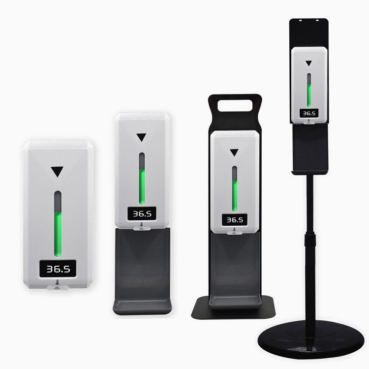 [厂家直销]免接触红外线自