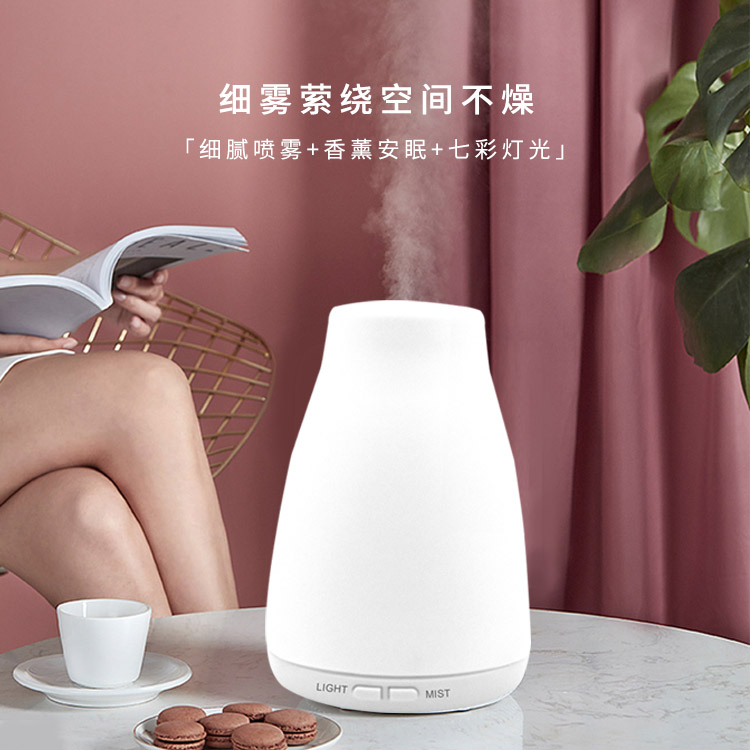 小型迷你便携无线家用香